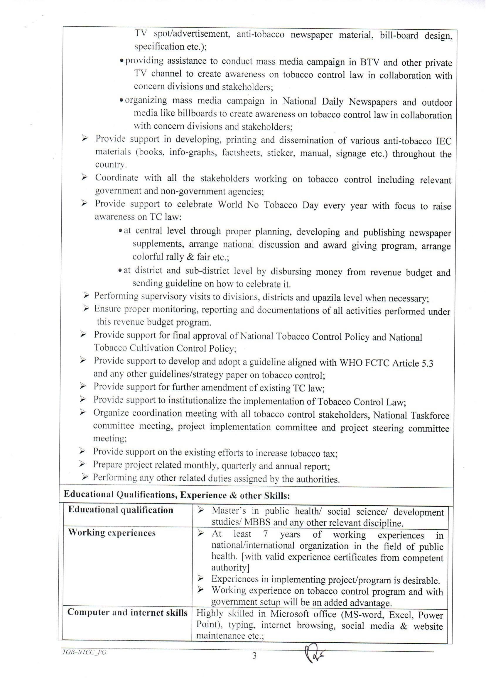 National Tabacco Control Cell (NTCC) Recruitment Circular Released 2023